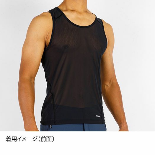 finetrack　ドライレイヤークールタンクトップ　Men's