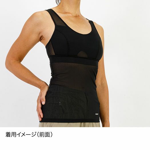 finetrack　 ドライレイヤークールブラタンクトップ 　Women's