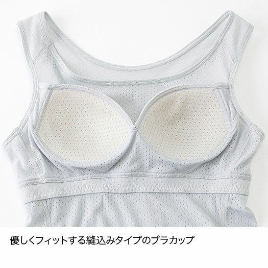 finetrack　ドライレイヤーベーシックドライレイヤーベーシックブラタンクトップ　Women's