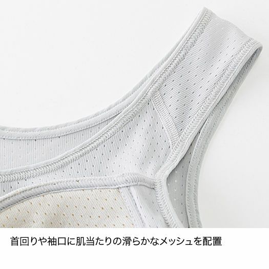 finetrack　ドライレイヤーベーシックドライレイヤーベーシックブラタンクトップ　Women's