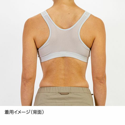 finetrack　ドライレイヤーベーシックドライレイヤーベーシックブラタンクトップ　Women's