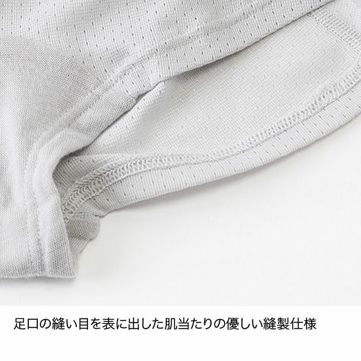 finetrack　ドライレイヤーベーシックボクサーショーツ　Women's