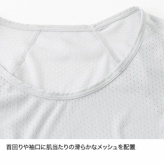 finetrack　ドライレイヤーベーシック　ロングスリーブ　Women's