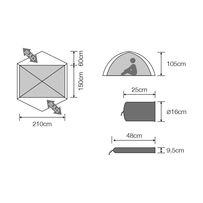 ダンロップ　VS32A