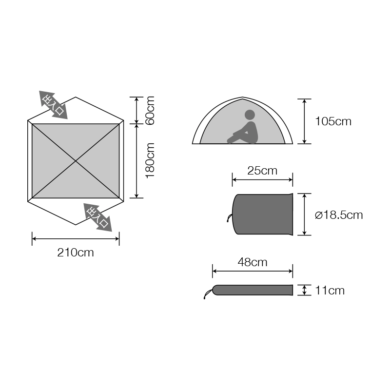 ダンロップ　VS42A