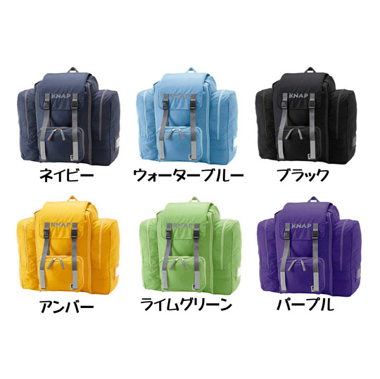 【送料無料】 キャラバン ナップジュニアライト